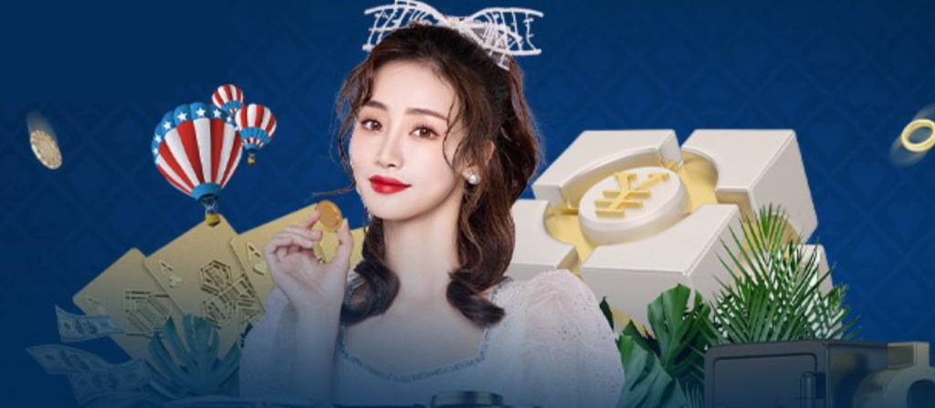 rút tiền New88